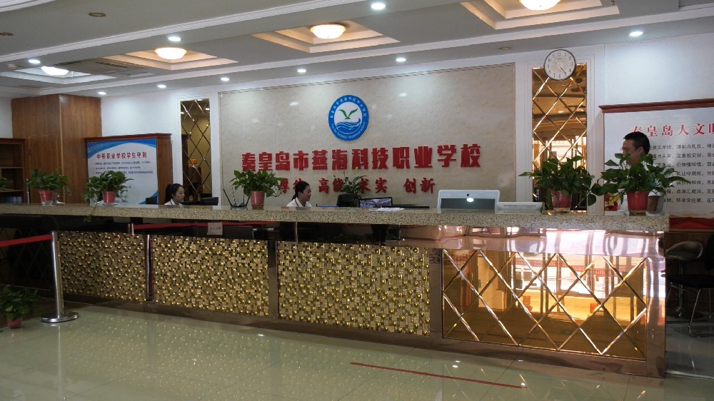 學(xué)校展示圖